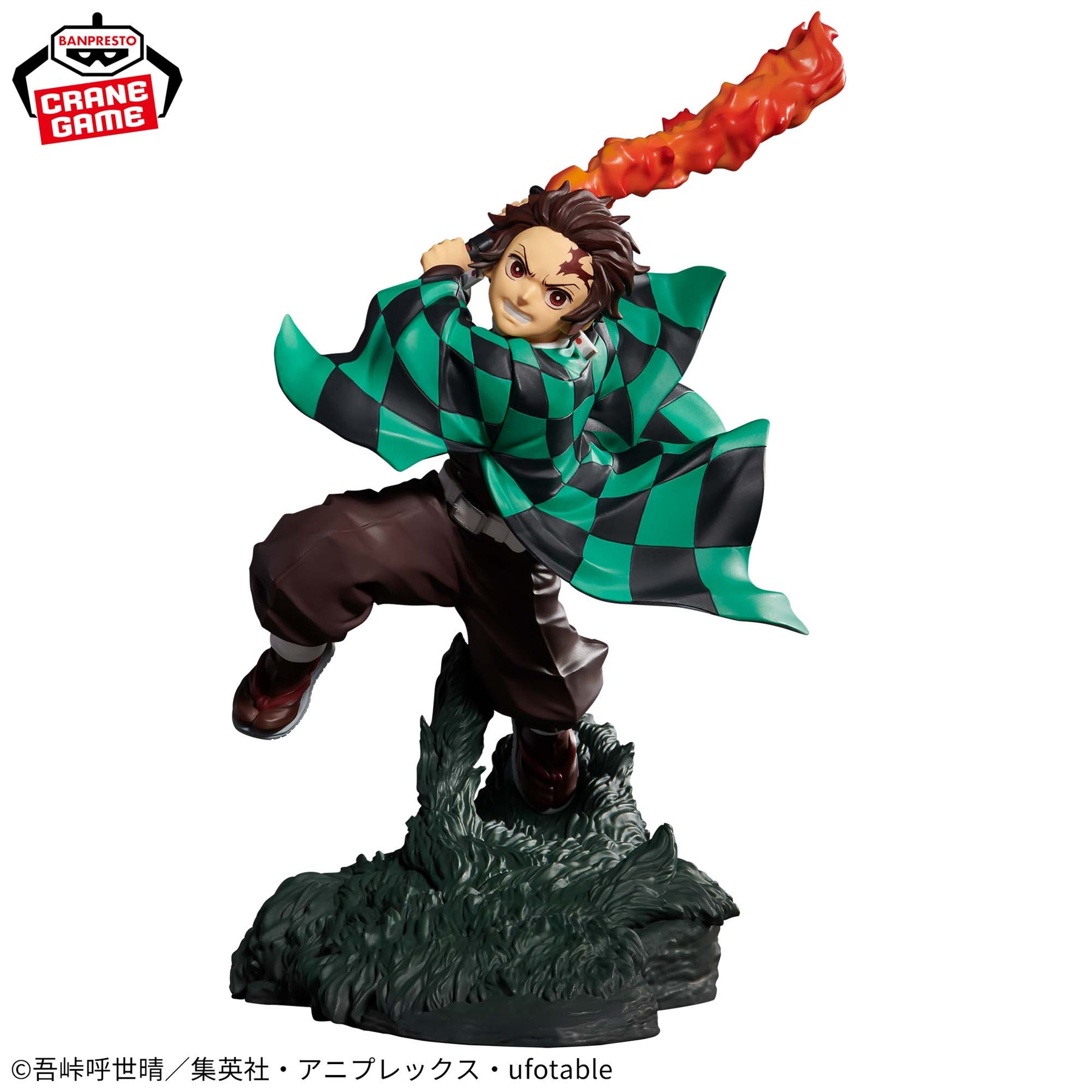 Tanjiro Kamado Combination Battle Bandai Banpresto Action Figure