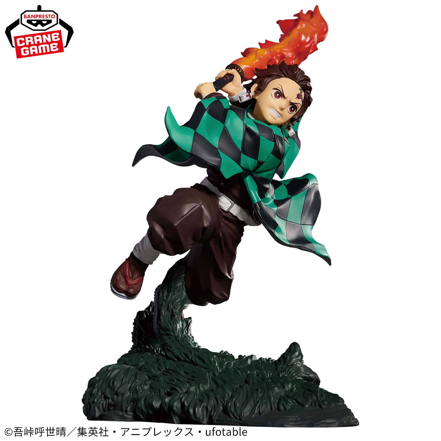Tanjiro Kamado Combination Battle Bandai Banpresto Action Figure