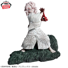 Rui Combination Battle Bandai Banpresto Action Figure