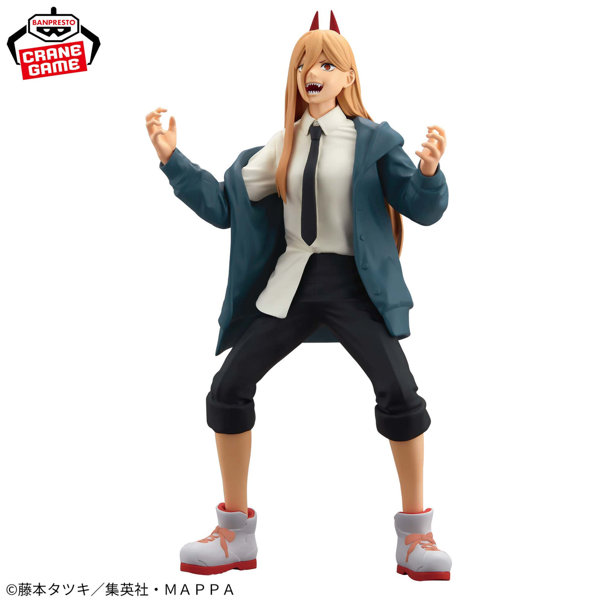 Power Glitter & Glamours Bandai Banpresto Action Figure