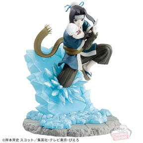 Haku Memorable Saga Bandai Banpresto Action Figure