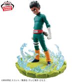 Rock Lee Quinto Portão Memorable Saga Bandai Banpresto Action Figure
