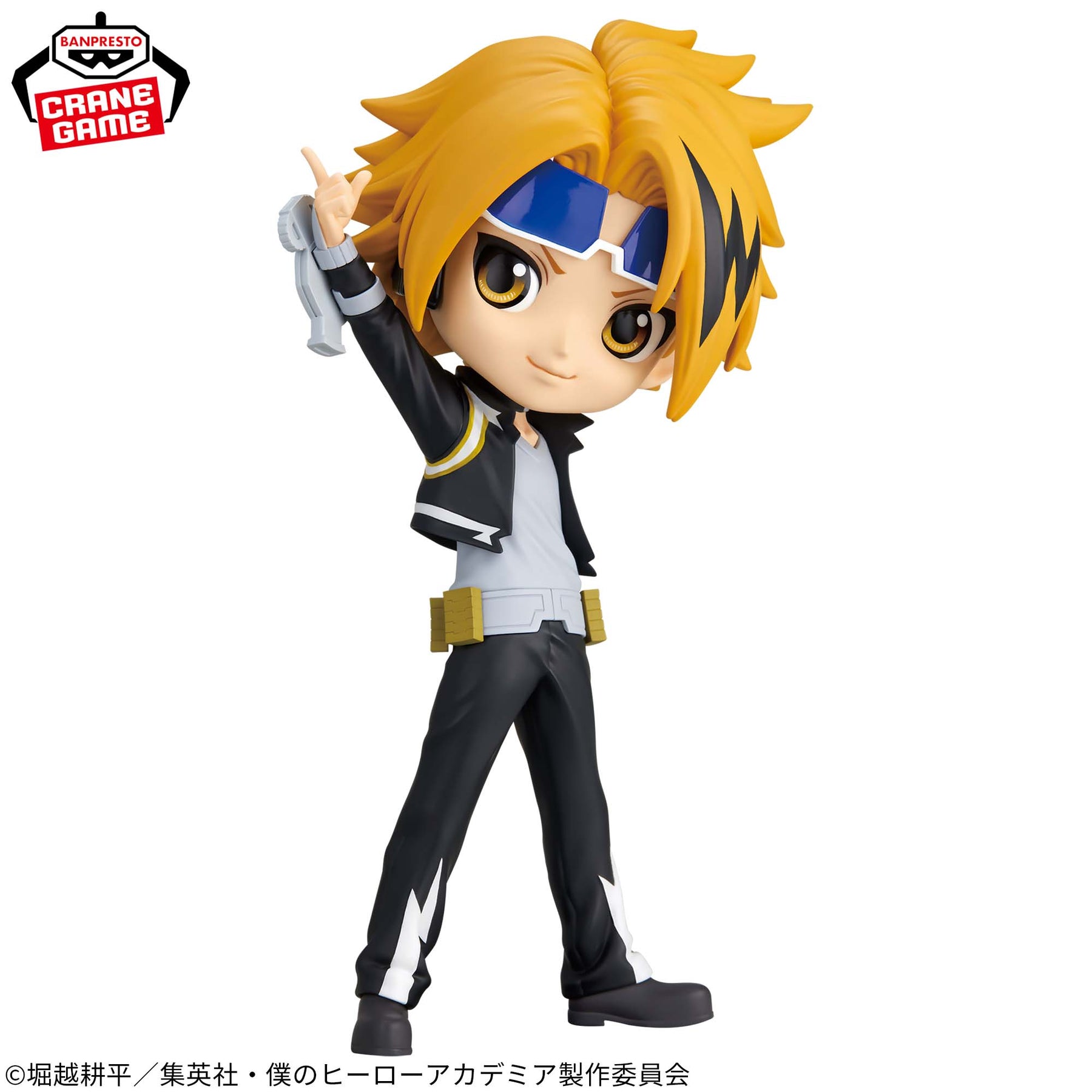 Denki Kaminari Qposket II Bandai Banpresto Action Figure