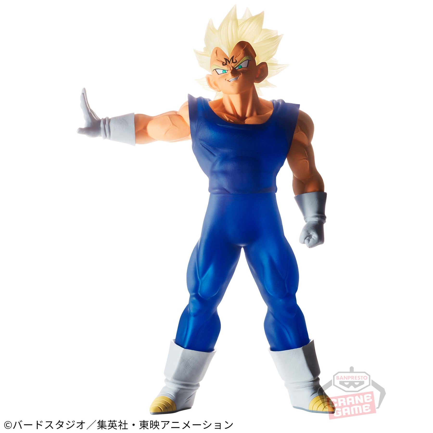 Majin Vegeta Clearise Bandai Banpresto Action Figure