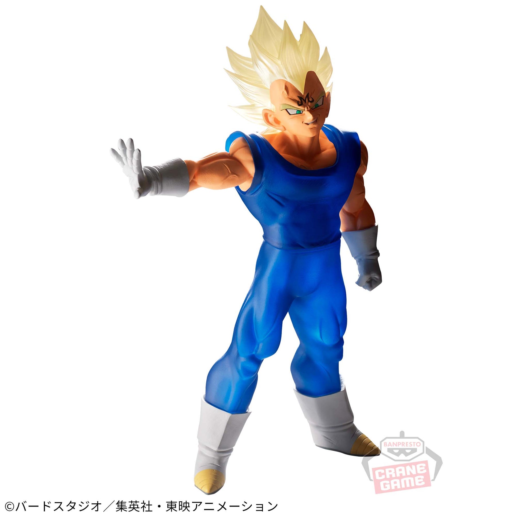 Majin Vegeta Clearise Bandai Banpresto Action Figure