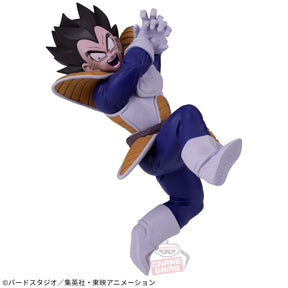 Vegeta Match Makers (Vs Son Goku) Bandai Banpresto Action Figure