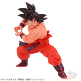 Son Goku Match Makers (Vs Vegeta) Bandai Banpresto Action Figure