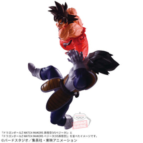 Son Goku Match Makers (Vs Vegeta) Bandai Banpresto Action Figure