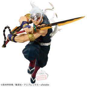 Uzui Tengen & Tokito Muichiro Vibration Stars Bandai Banpresto Action Figure