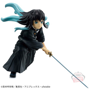 Uzui Tengen & Tokito Muichiro Vibration Stars Bandai Banpresto Action Figure