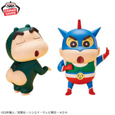 Shinnosuke Nohara Cosplay Shin-chan Vol.1 Bandai Banpresto Action Figure