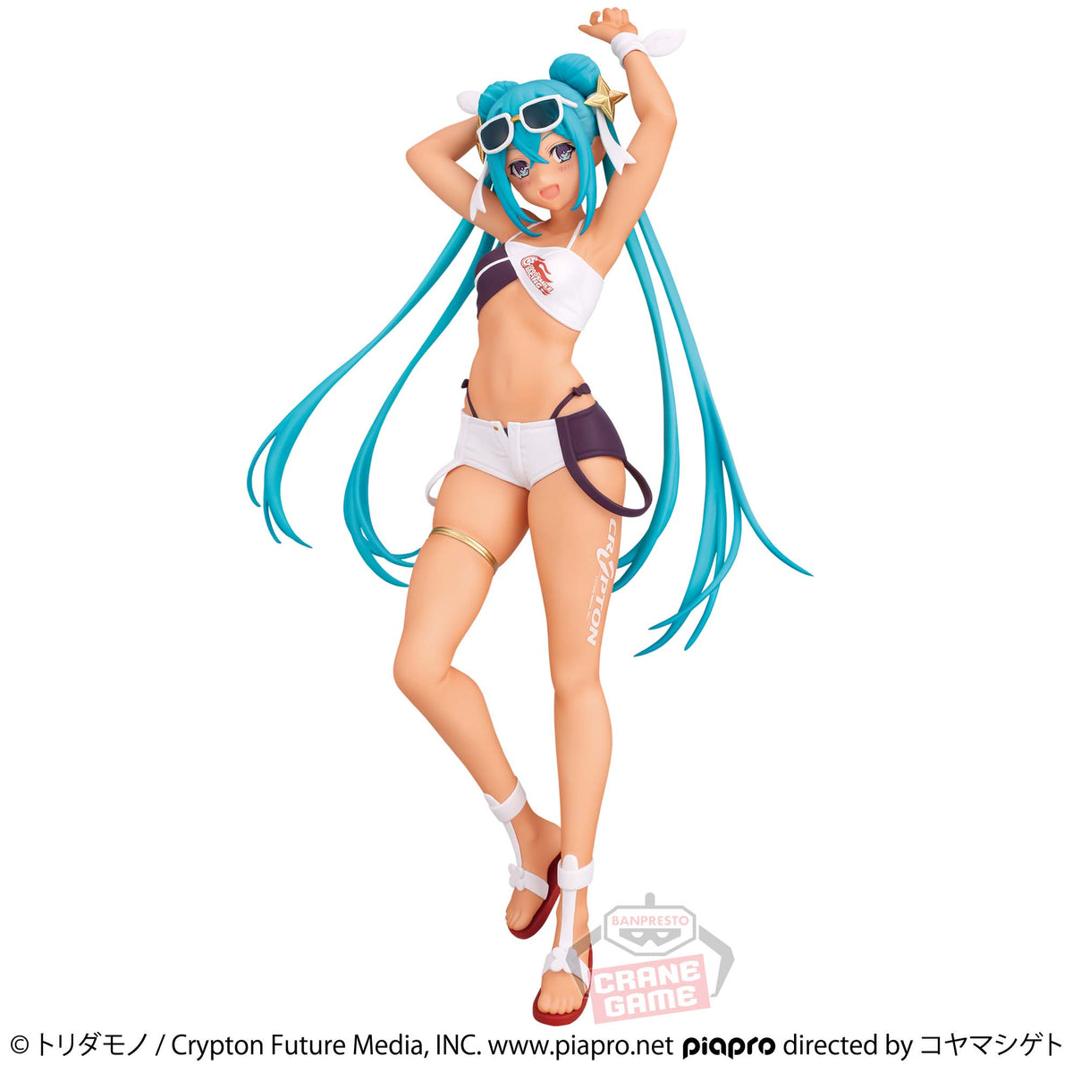 Hatsune Miku Racing 2023 Tropical Ver. Bandai Banpresto Action Figure