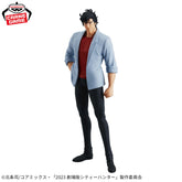 Ryo Saeba Angel Dust Bandai Banpresto Action Figure