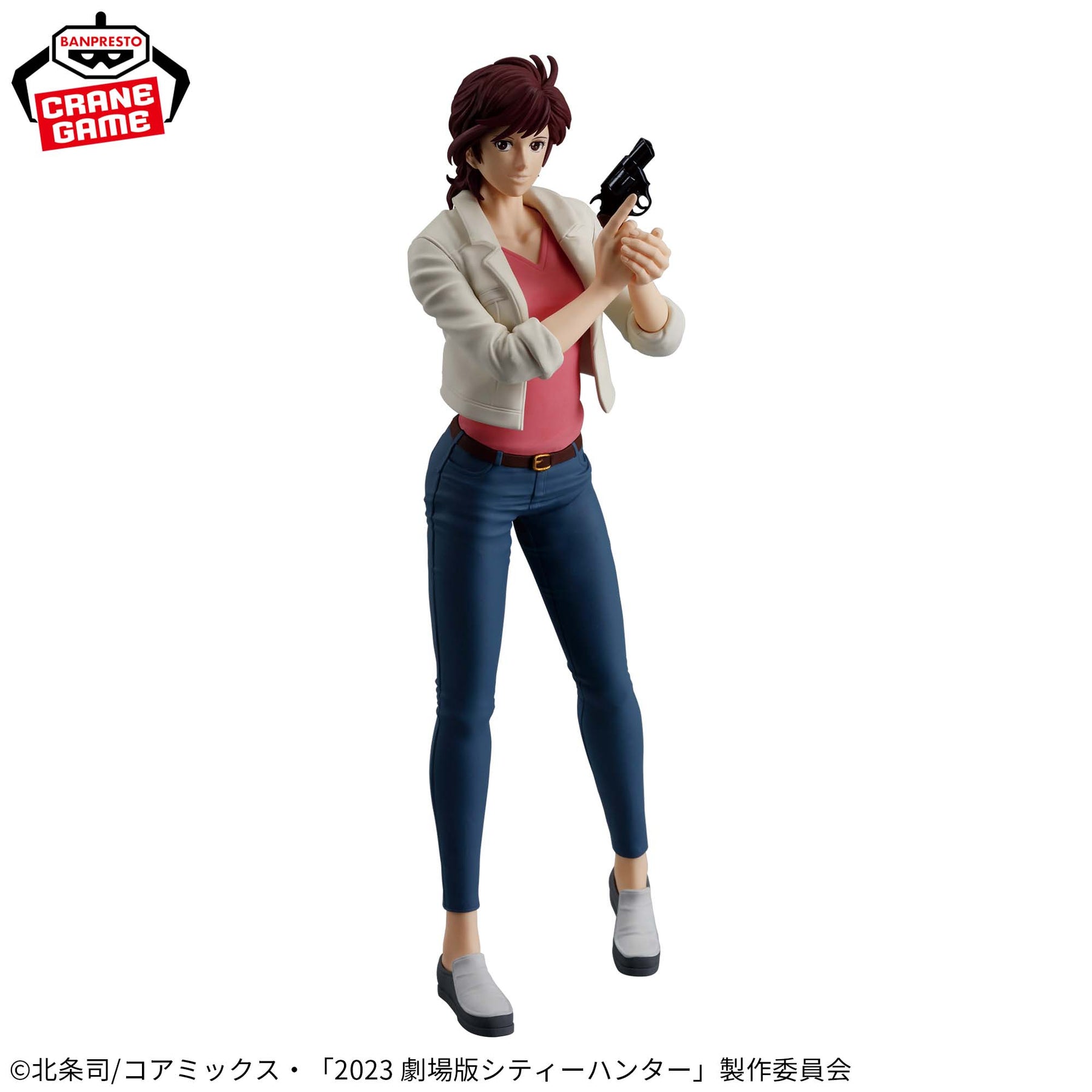 Kaori Makimura Angel Dust Bandai Banpresto Action Figure