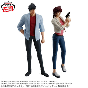Kaori Makimura Angel Dust Bandai Banpresto Action Figure