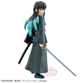 Tokito Muichiro Kizuna no Sou Vol.50 Bandai Banpresto Action Figure