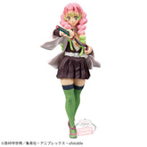 Mitsuri Kanroji Kizuna no Sou Vol.49 Bandai Banpresto Action Figure