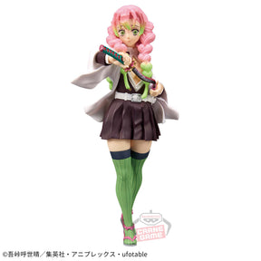 Mitsuri Kanroji Kizuna no Sou Vol.49 Bandai Banpresto Action Figure