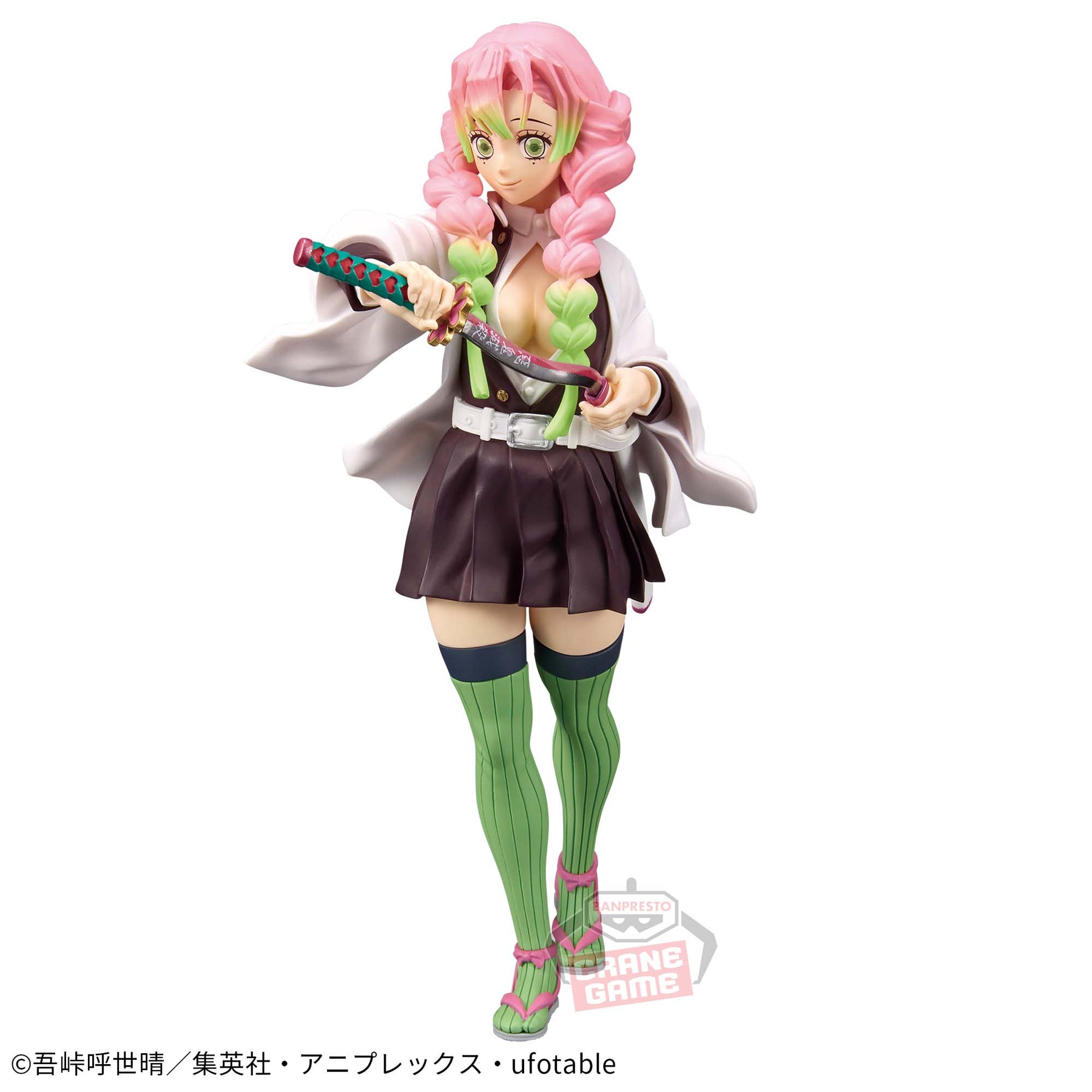 Mitsuri Kanroji Kizuna no Sou Vol.49 Bandai Banpresto Action Figure