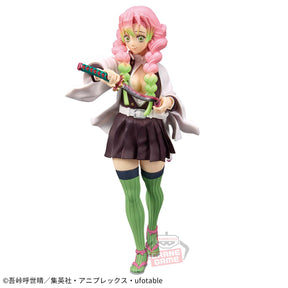 Mitsuri Kanroji Kizuna no Sou Vol.49 Bandai Banpresto Action Figure