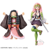 Nezuko Kamado & Mitsuri Kanroji Kizuna no Sou Vol.45 Bandai Banpresto Action Figure