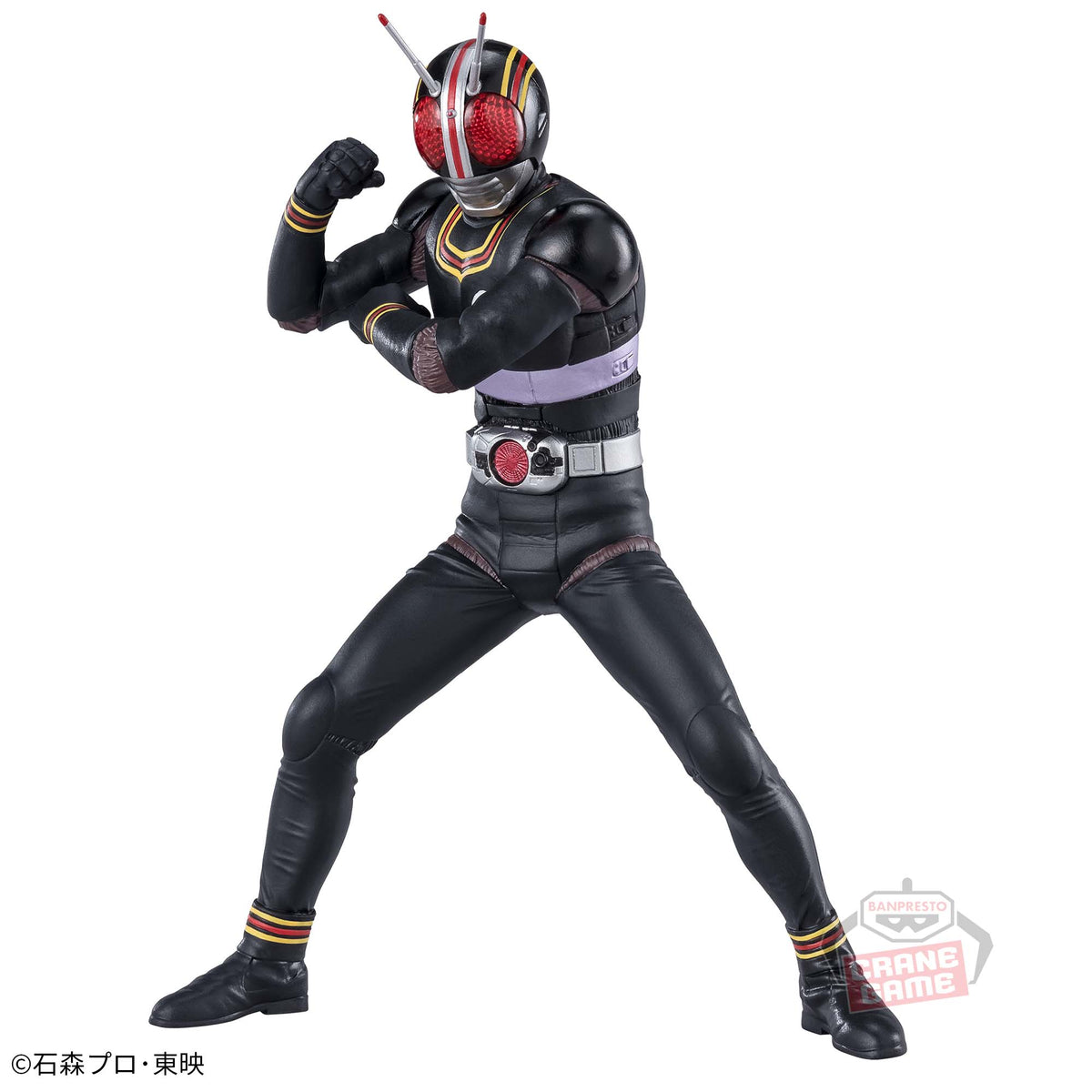 Kamen Rider Black Eiyu Yugo Banpresto Action Figure