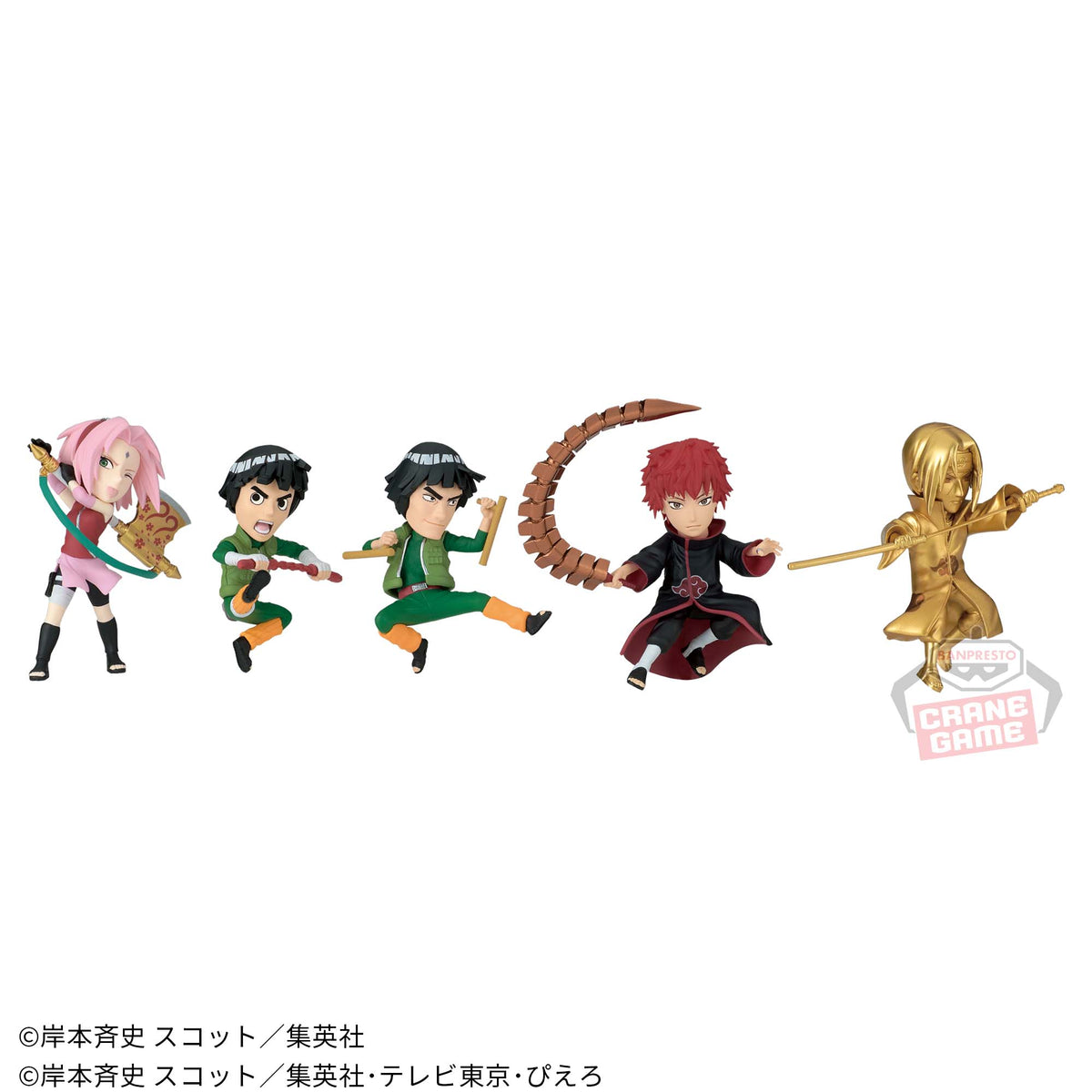 Set de Miniaturas Naruto Shippuden NARUTOP99 WCF Vol.4 Bandai Banpresto Action Figure