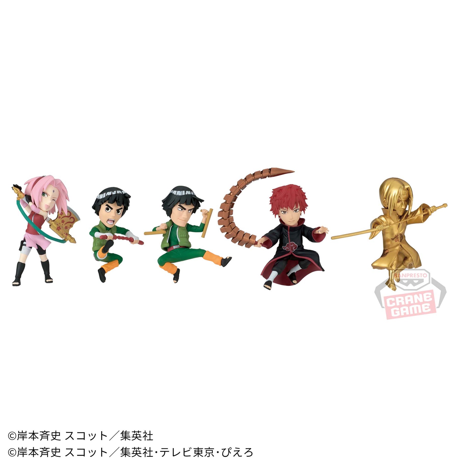 Set de Miniaturas Naruto Shippuden NARUTOP99 WCF Vol.4 Bandai Banpresto Action Figure
