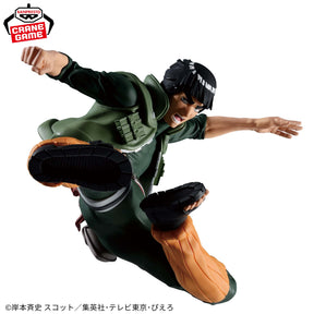 Might Guy Vibration Stars Bandai Banpresto Action Figure