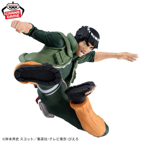 Might Guy Vibration Stars Bandai Banpresto Action Figure