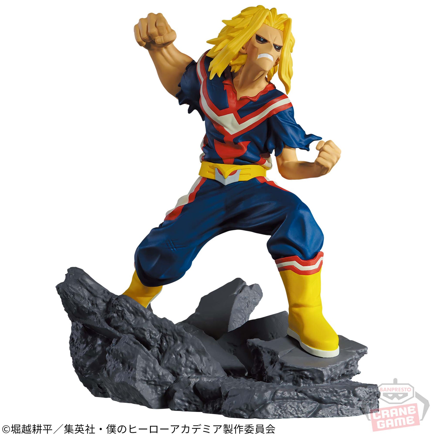 All Might Combination Battle Bandai Banpresto Action Figure