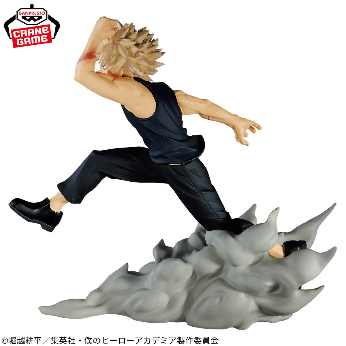 Katsuki Bakugo Combination Battle Bandai Banpresto Action Figure
