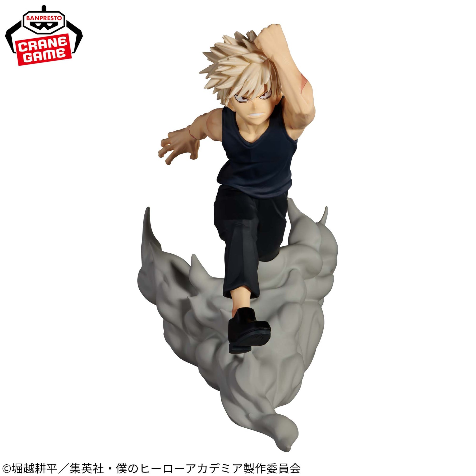 Katsuki Bakugo Combination Battle Bandai Banpresto Action Figure