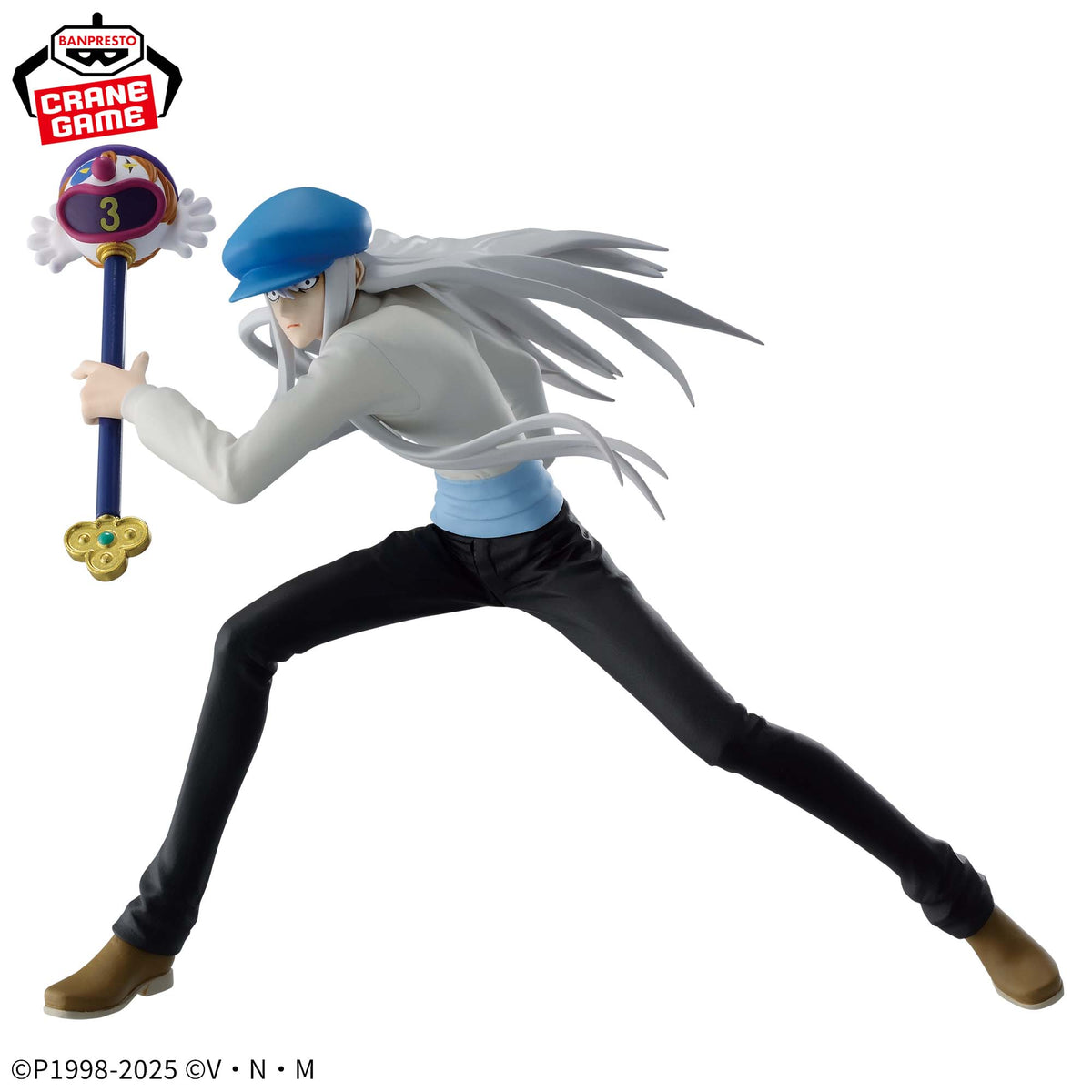 Kite Vibration Stars Bandai Banpresto Action Figure