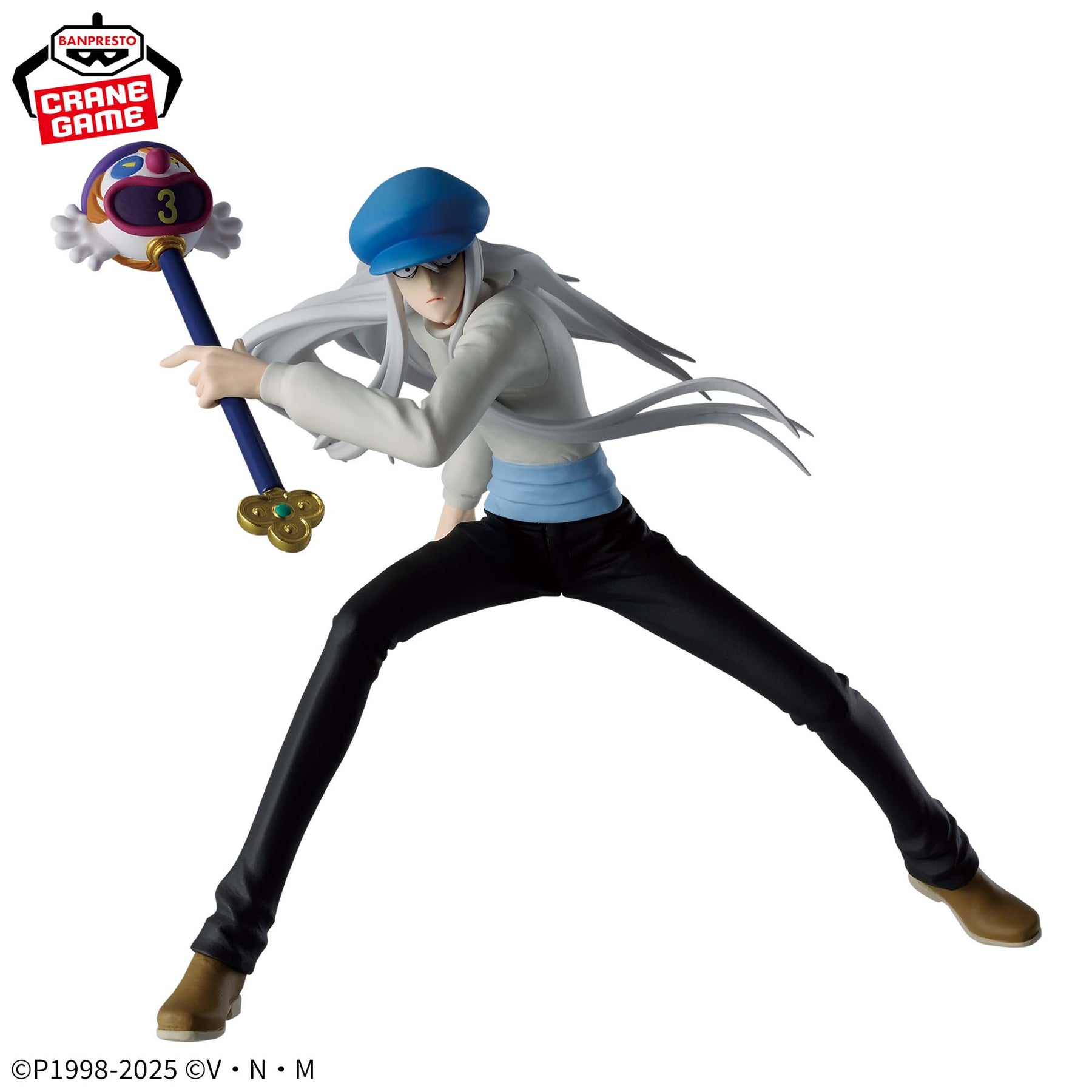Kite Vibration Stars Bandai Banpresto Action Figure