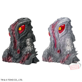Hedorah (2004) Chinzajuu Bandai Banpresto Action Figure