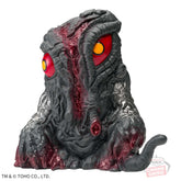 Hedorah (2004) Chinzajuu Bandai Banpresto Action Figure