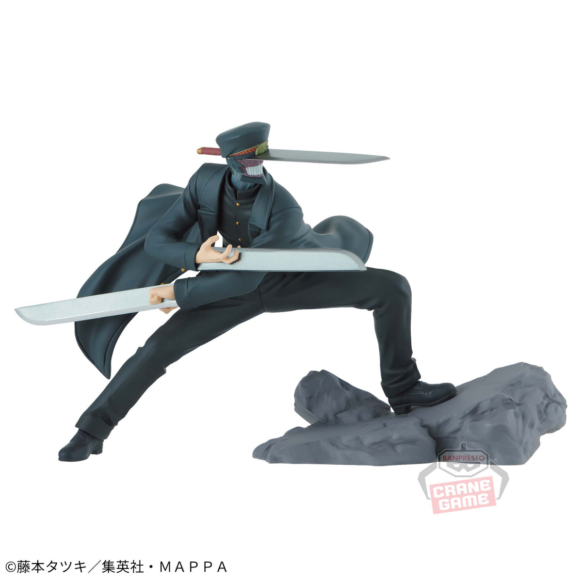 Chainsaw Man Vs Katana Man Combination Battle Bandai Banpresto Action Figure