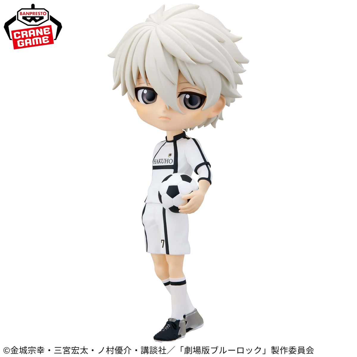 Nagi Seishiro Episode Nagi Qposket Bandai Banpresto Action Figure