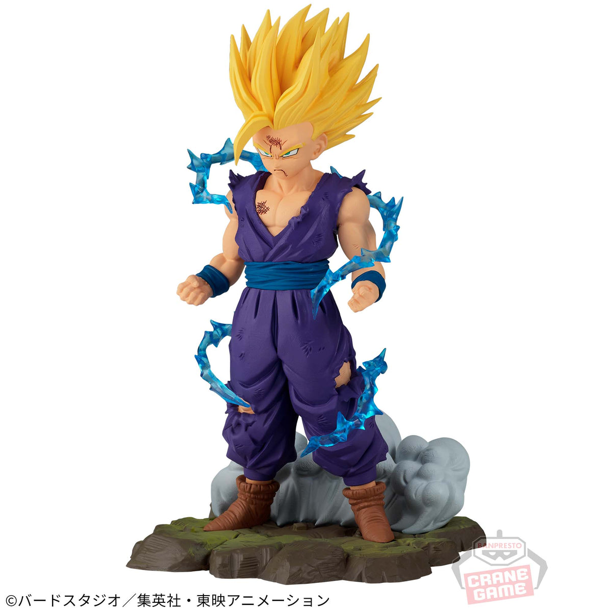 Son Gohan Super Saiyajin 2 History Box vol.10 Bandai Banpresto Action Figure