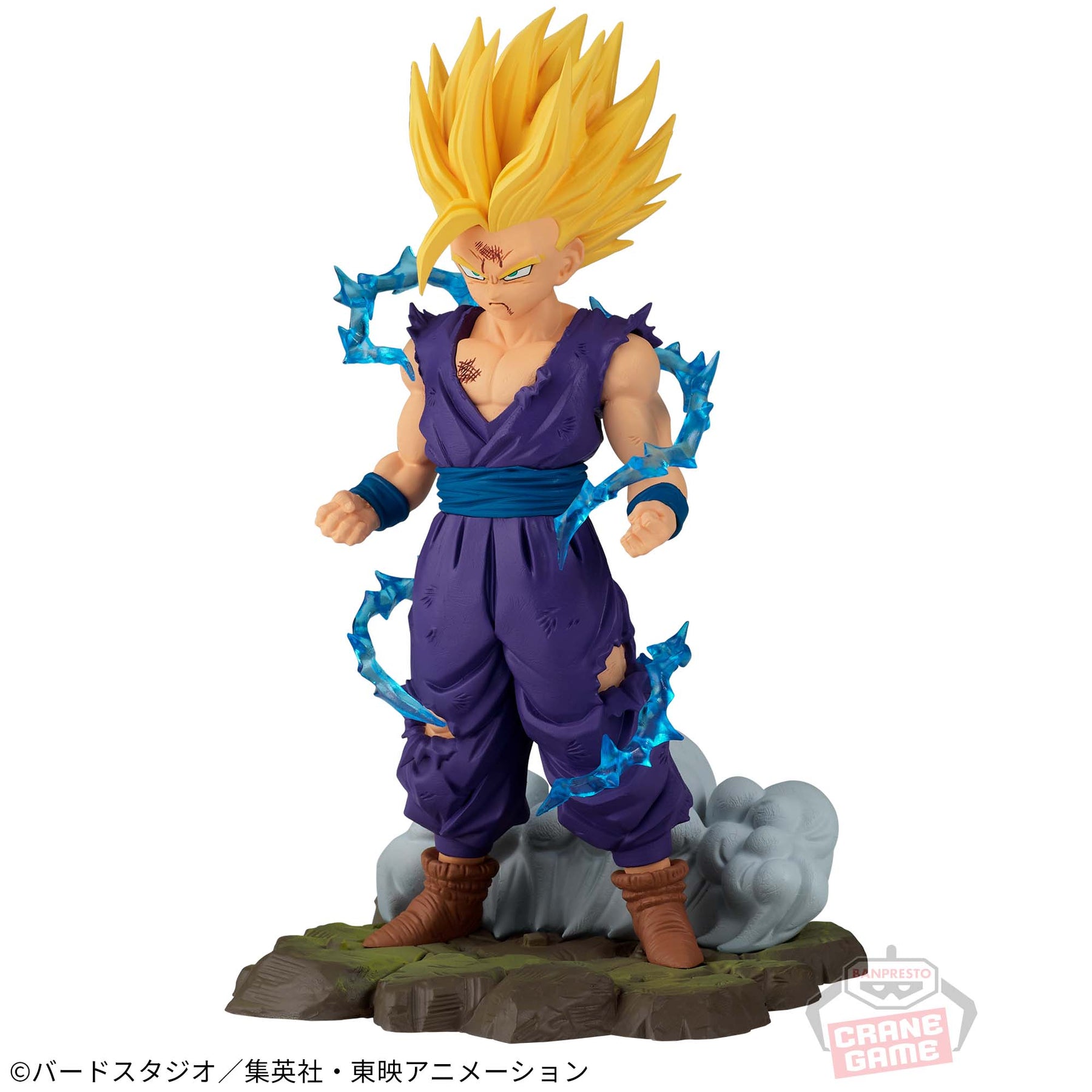 Son Gohan Super Saiyajin 2 History Box vol.10 Bandai Banpresto Action Figure