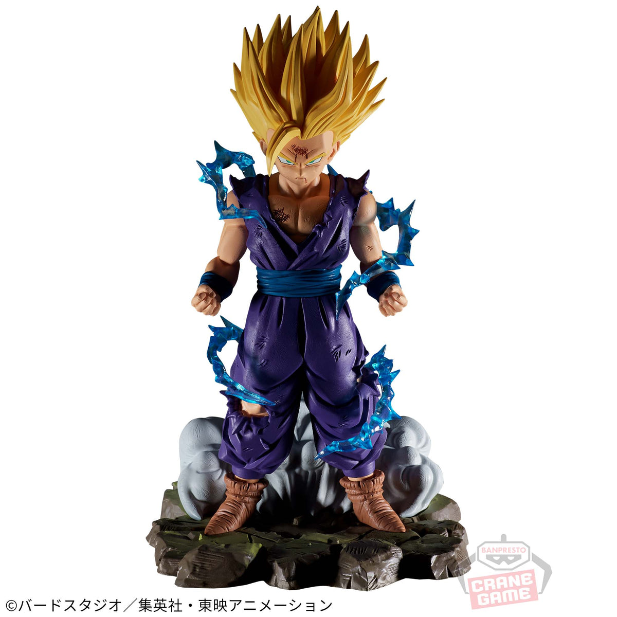 Son Gohan Super Saiyajin 2 History Box vol.10 Bandai Banpresto Action Figure