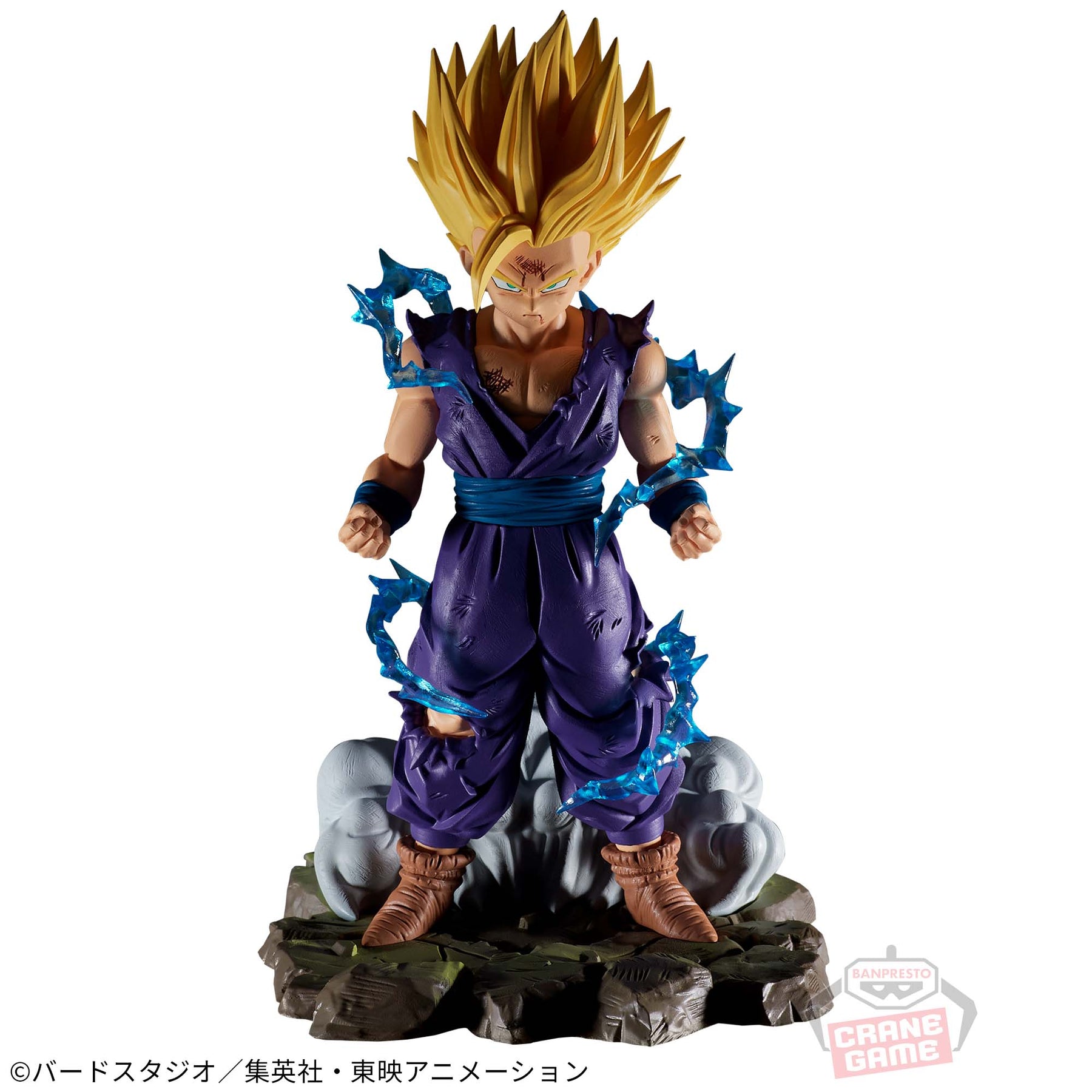 Son Gohan Super Saiyajin 2 History Box vol.10 Bandai Banpresto Action Figure