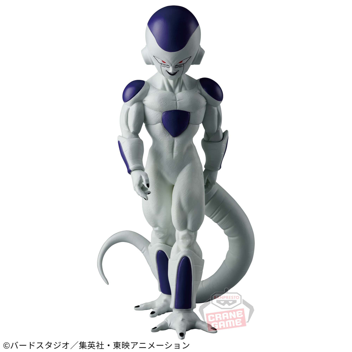 Freeza Solid Edge Works The Shutsujin 15 Bandai Banpresto Action Figure