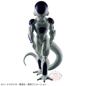 Freeza Solid Edge Works The Shutsujin 15 Bandai Banpresto Action Figure