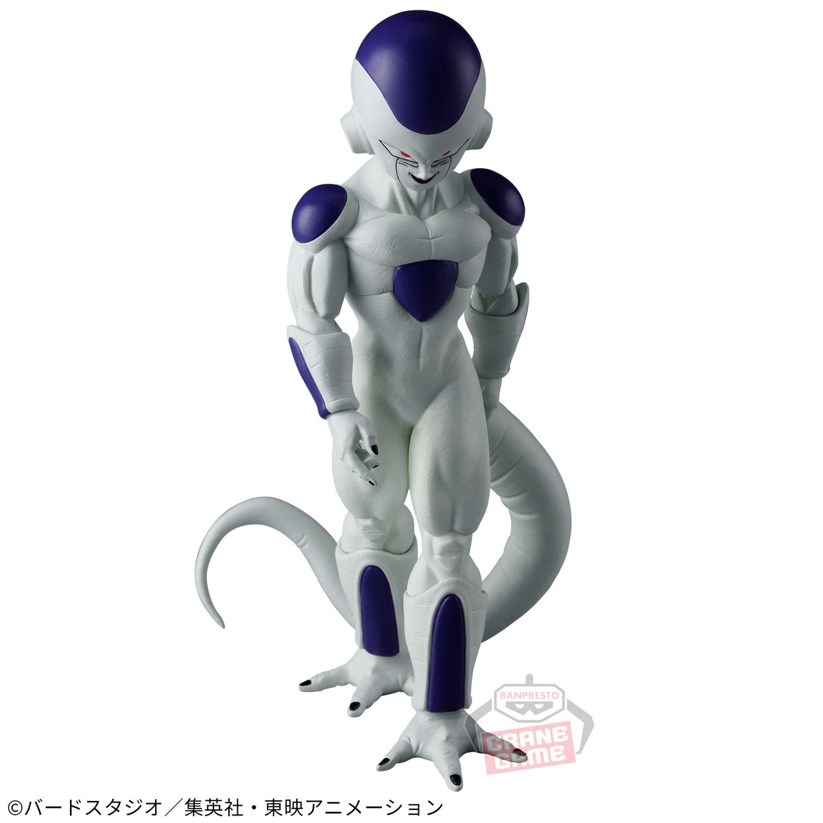 Freeza Solid Edge Works The Shutsujin 15 Bandai Banpresto Action Figure