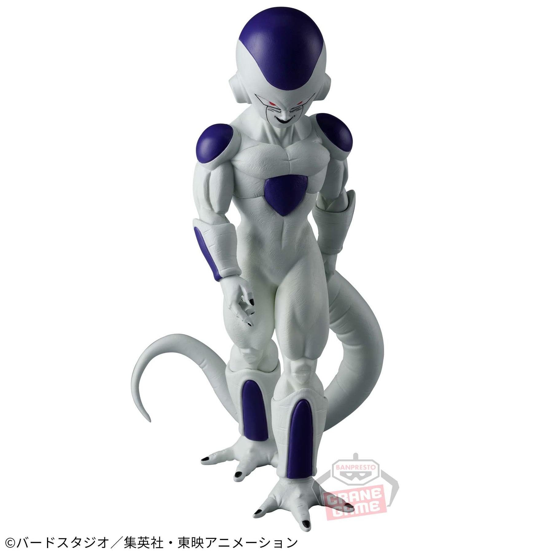 Freeza Solid Edge Works The Shutsujin 15 Bandai Banpresto Action Figure