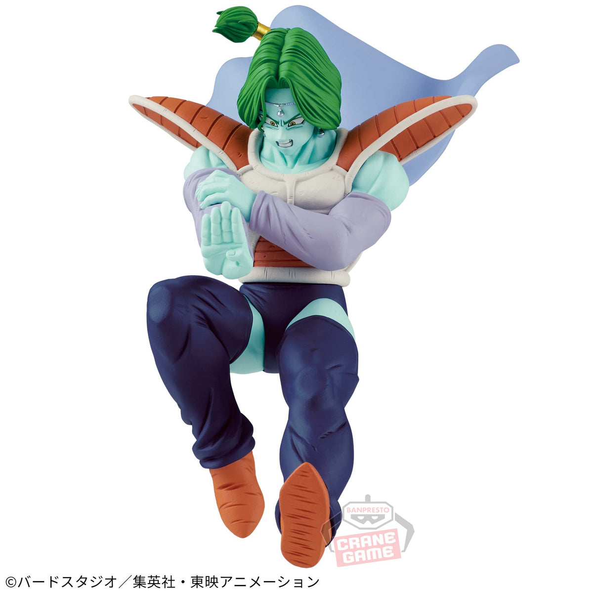 Zarbon Match Makers (Vs Vegeta) Bandai Banpresto Action Figure