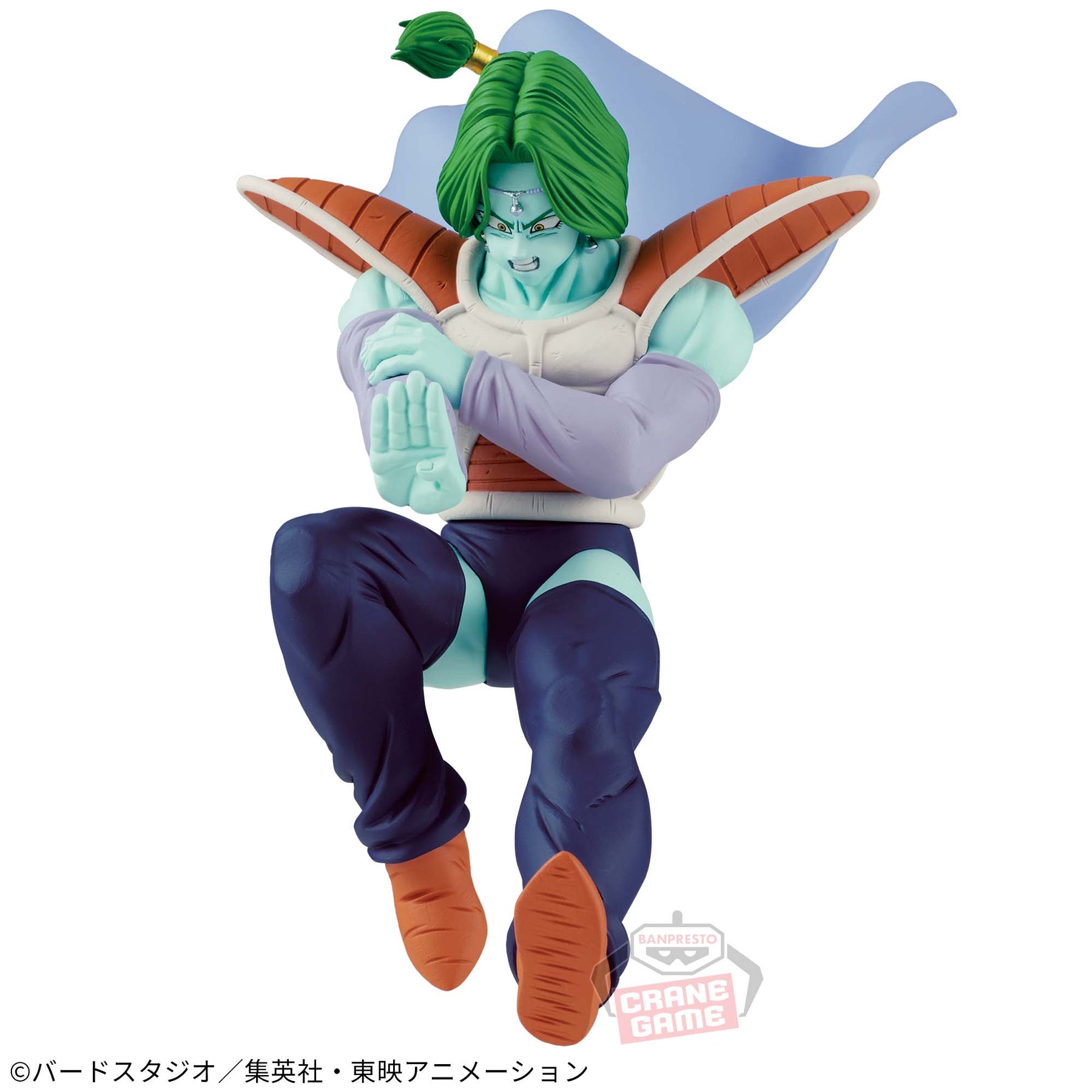 Zarbon Match Makers (Vs Vegeta) Bandai Banpresto Action Figure