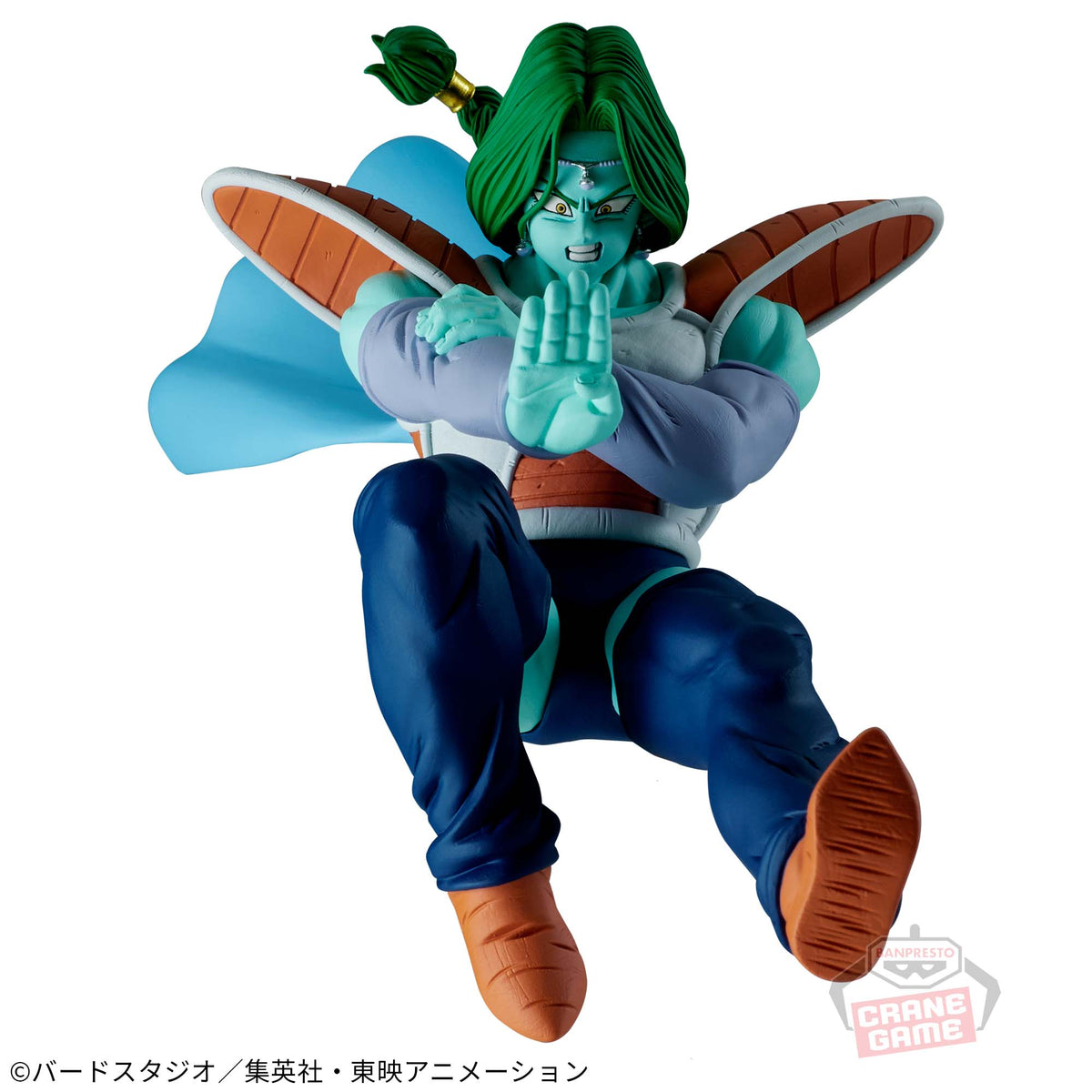 Zarbon Match Makers (Vs Vegeta) Bandai Banpresto Action Figure